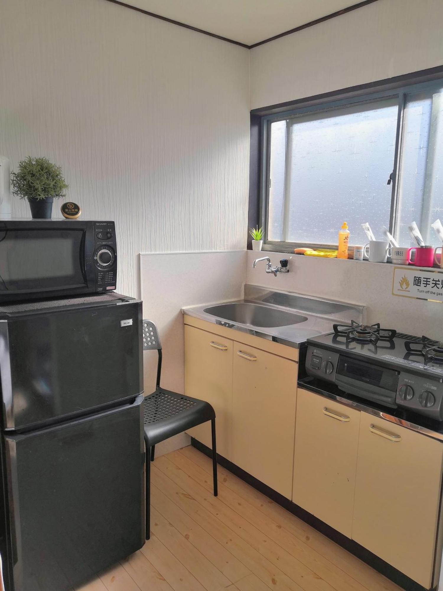 Nippori Osaka Nishi-Tengachaya Guesthouse西天下茶屋アパートメント Zewnętrze zdjęcie